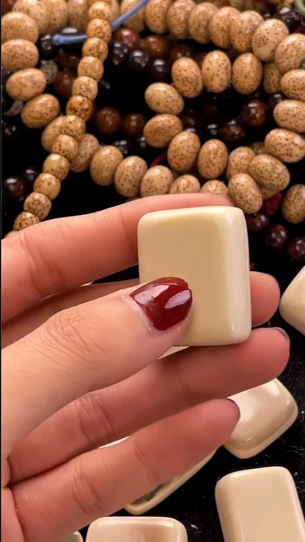 把件星月菩提渔****厅MM带皮平安无事牌