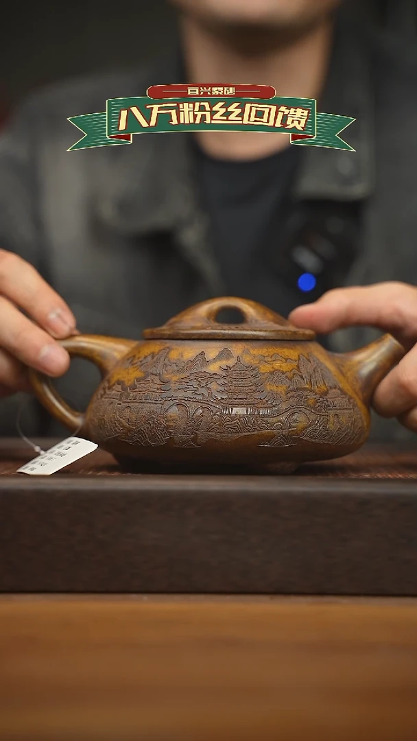茶壶紫砂宜兴原矿 紫砂手工紫砂壶容量600cc