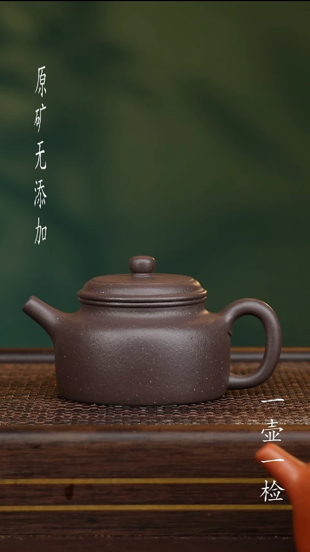 茶壶紫砂很*性宜兴紫砂原矿无添加