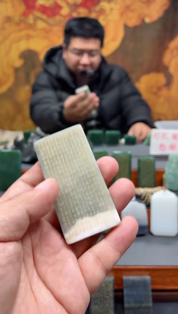 【闪购商品】和田玉挂件未镶嵌110