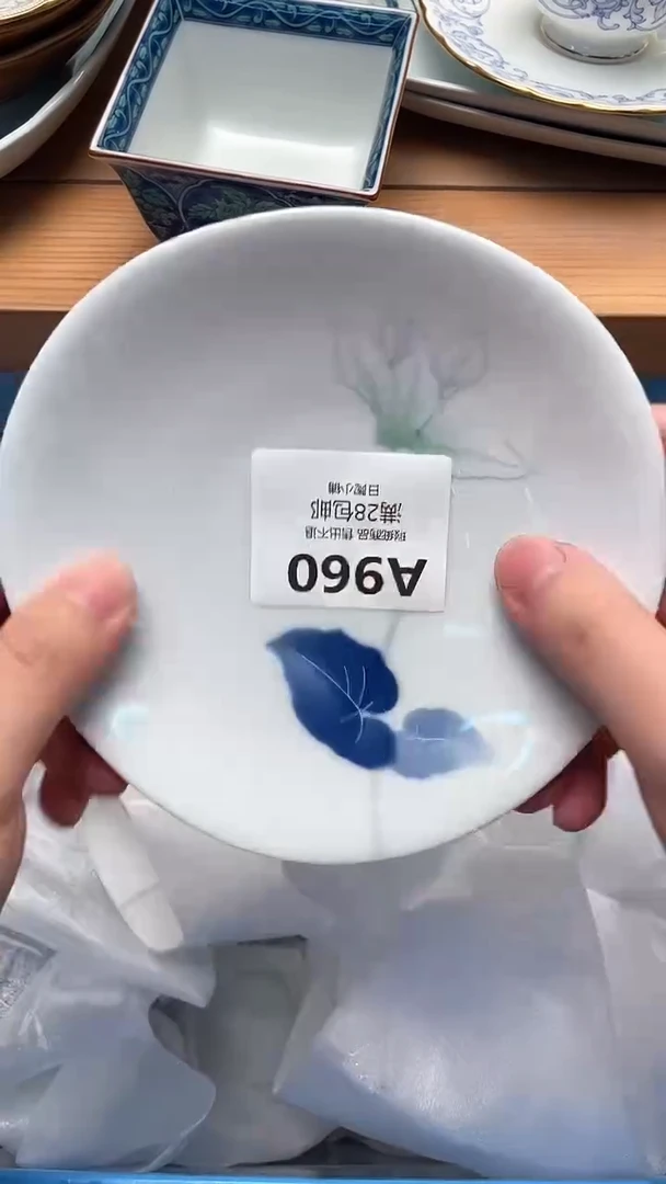 1潦****_960