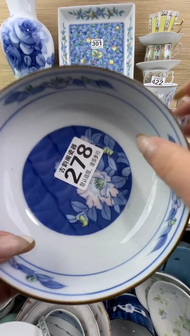 每**乐摆件瓷器瓷器瓷器