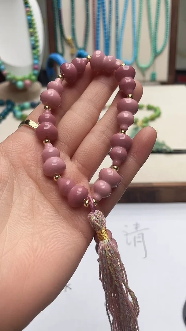 珍藏特色绿色蓝色0