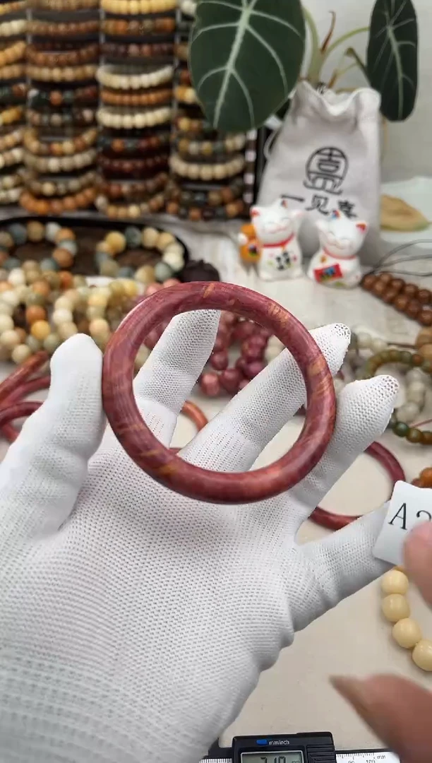 菩提根/象牙果手串a275血柏手镯58