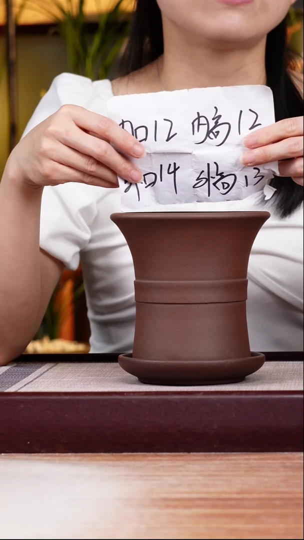 紫砂花盆紫泥迷你中带小喇叭一只带色差托盘