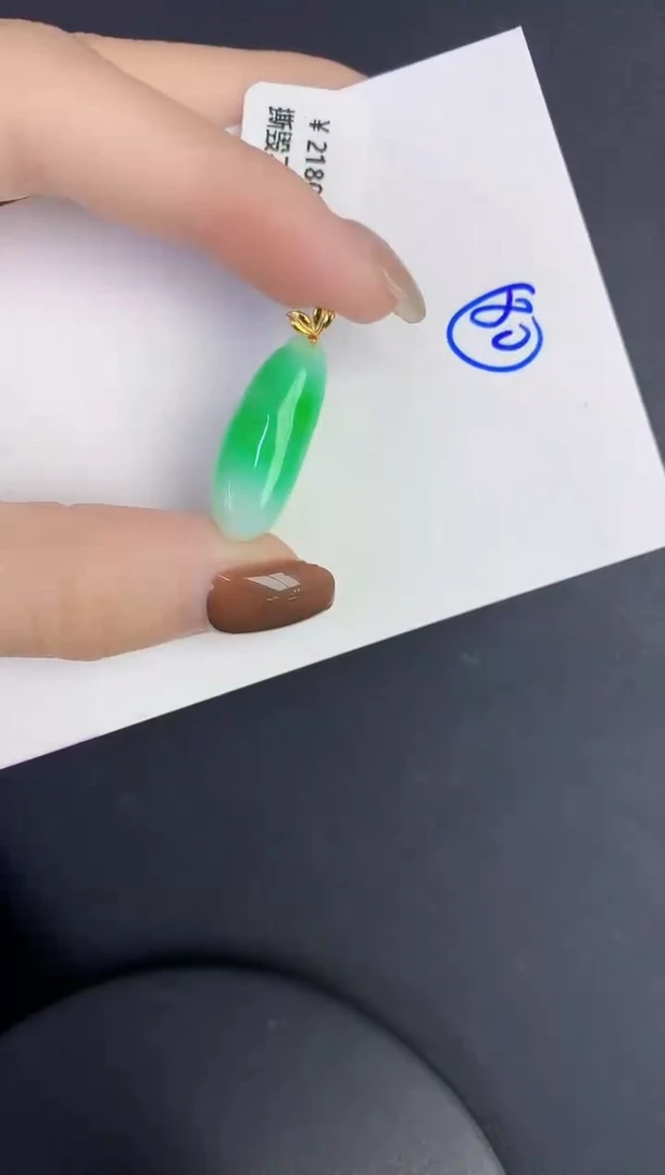 颈饰18K金镶嵌翡翠缅甸天然翡翠A货
