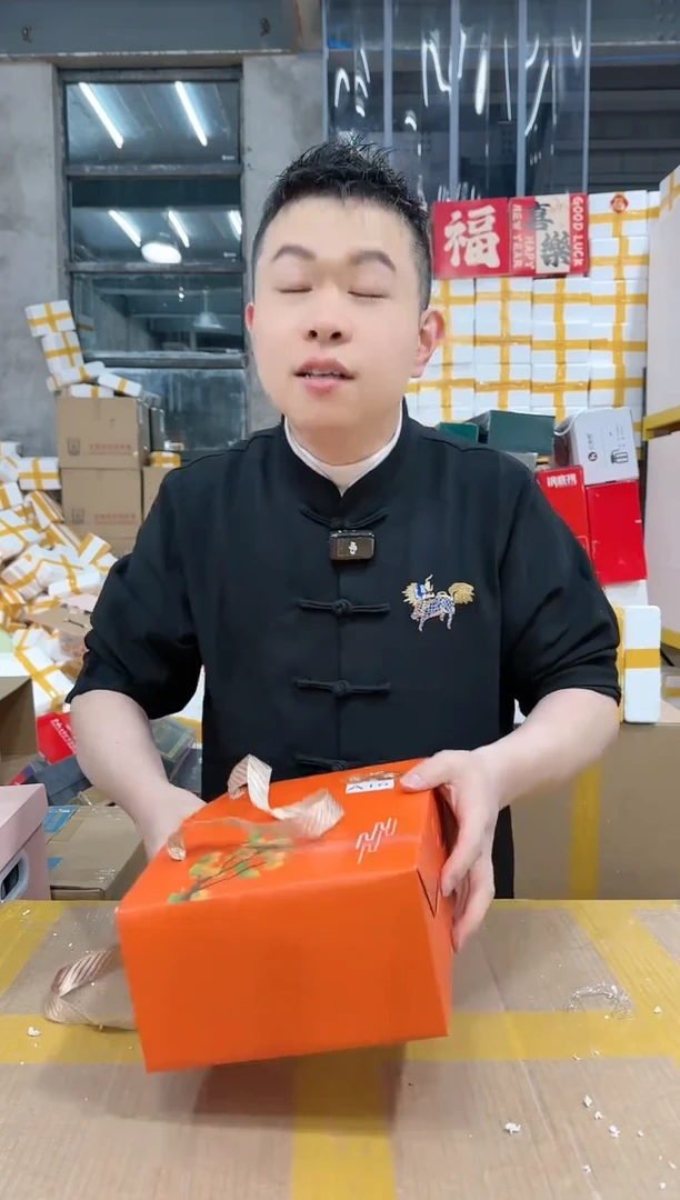 【闪购商品】NS-A16