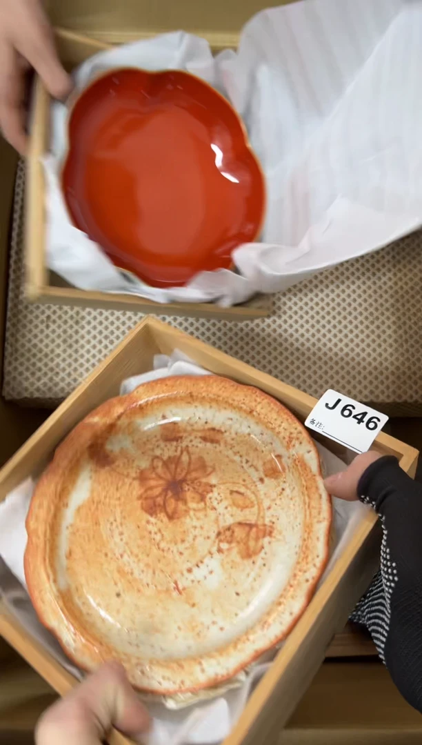 【闪购商品】茶盏646中古商品不退不换