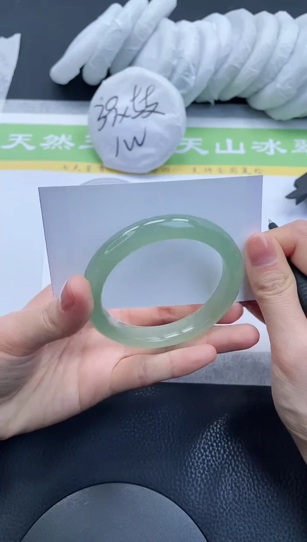 【闪购商品】石英质玉手镯未镶嵌A172-56+