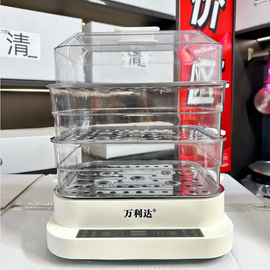 万利达36L大容量三层家用电蒸锅小型多功能透明蒸汽锅早餐机蒸箱