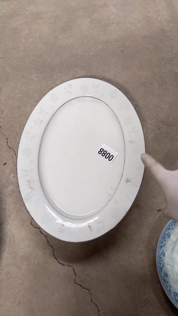 【闪购商品】盘磁州窑买到就是赚到