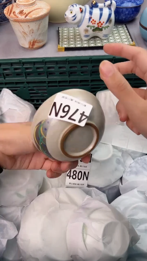 【闪购商品】碗476N瓷器瓷器瓷器瓷器
