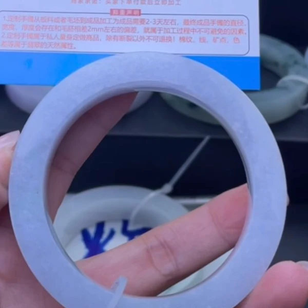 天然翡翠A货手镯定制