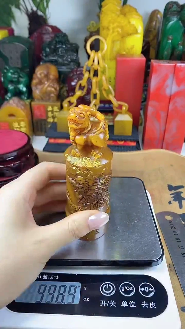 寿山石印石42寿山石