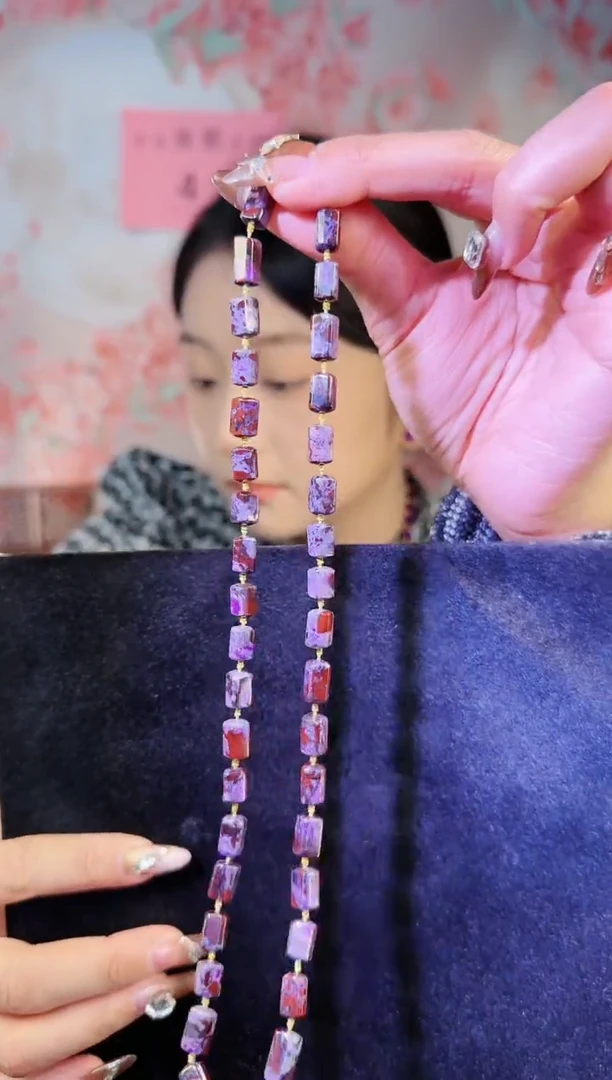 【闪购商品】苏纪石（舒俱来）项链k金未镶嵌