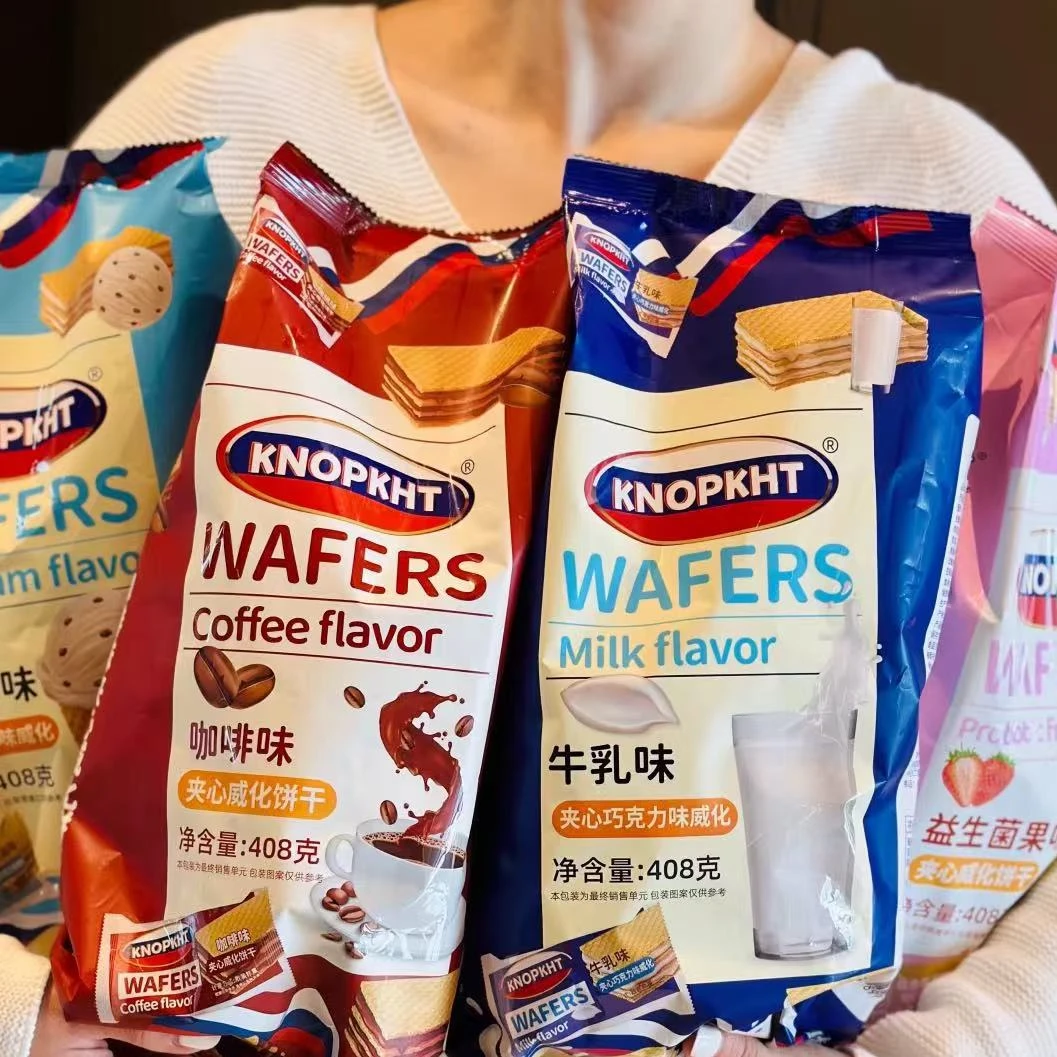 KNOPKHT熊三岁冰淇淋牛乳味威化饼夹心巧克力饼干