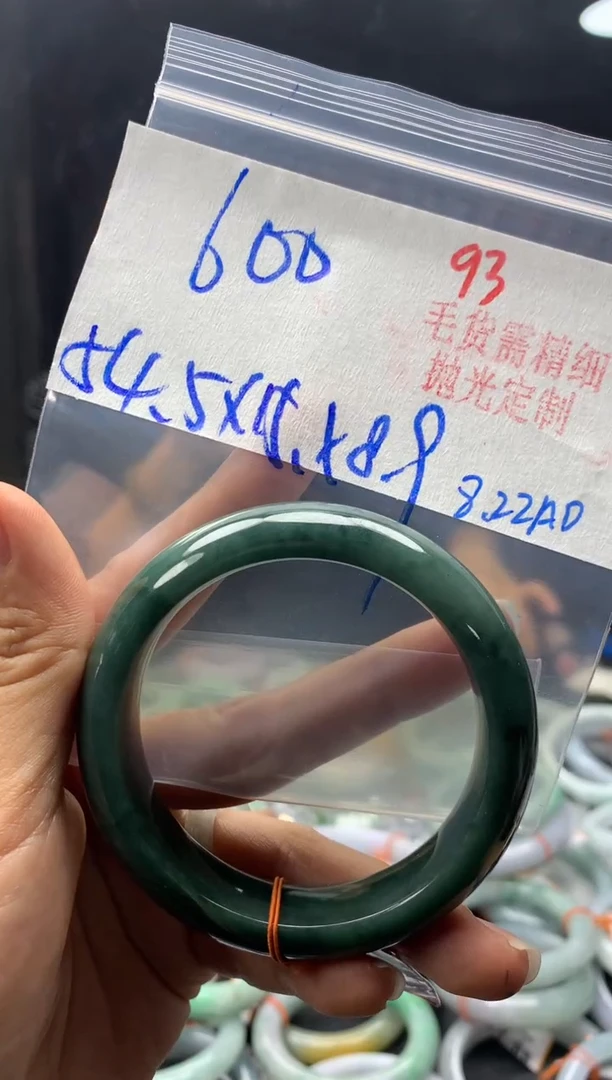 未镶嵌定制翡翠93毛货需精细抛光多样性1件600元