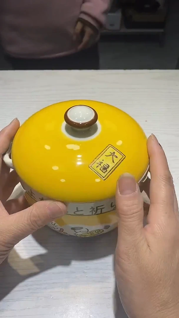 瓷片生活的本意就是开心@@1