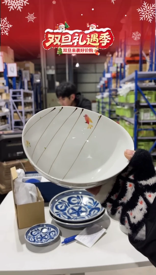 瓷ハミング マルチボウル 赤