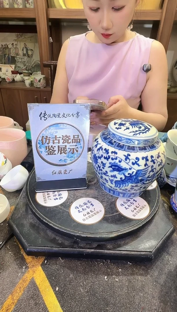 其他A238景德镇制陶瓷仿古陶瓷一件