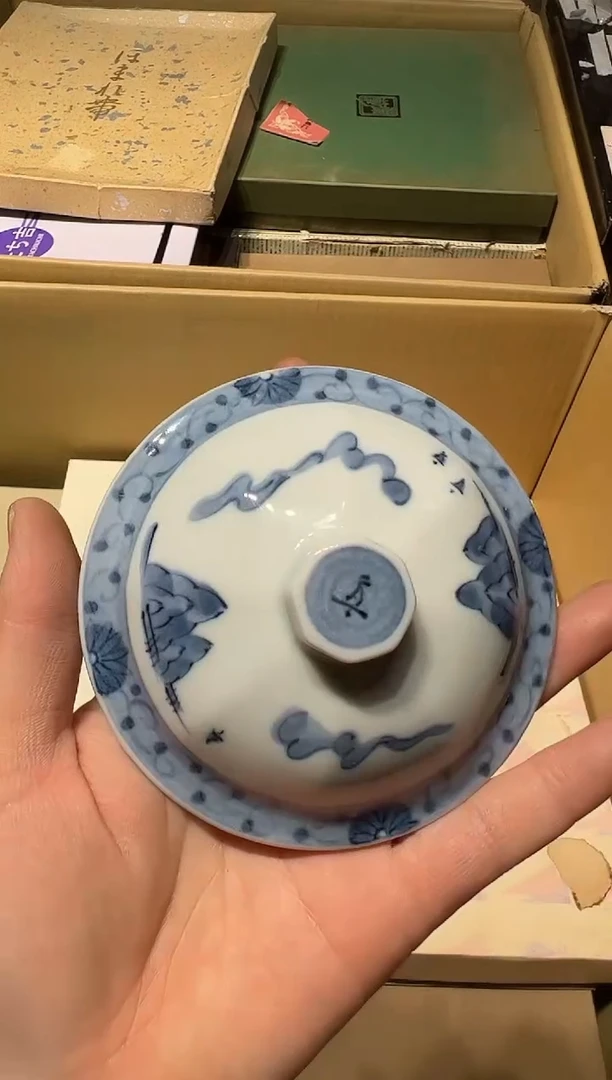 【闪购商品】瓷片好好好好好好好好好好