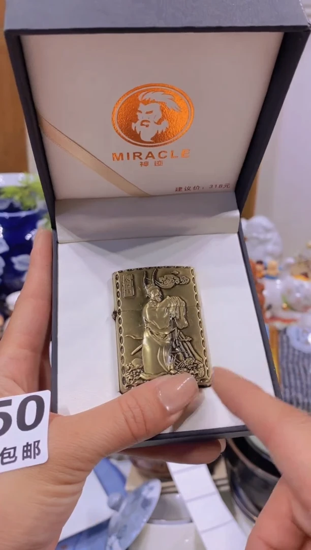 那***吧中古回流瓷器茶具默认微瑕谨慎参拍