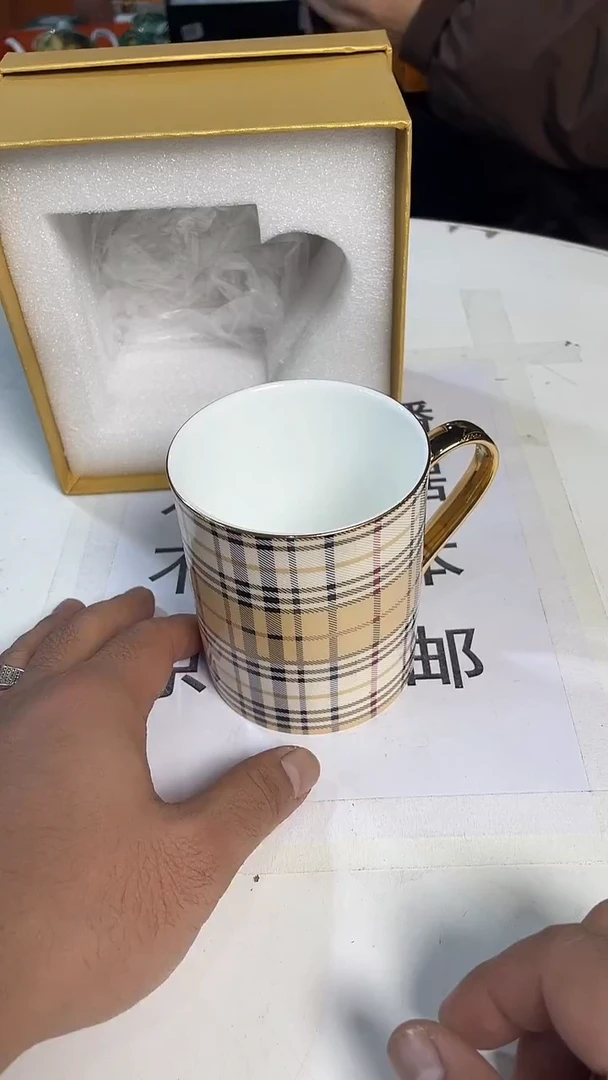 杯鸿辉家品牌瓷器，京东包邮！