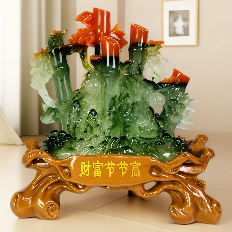 旺旺【墨玉色财富节节高】客厅电视柜装饰乔迁开业玄关酒柜送礼
