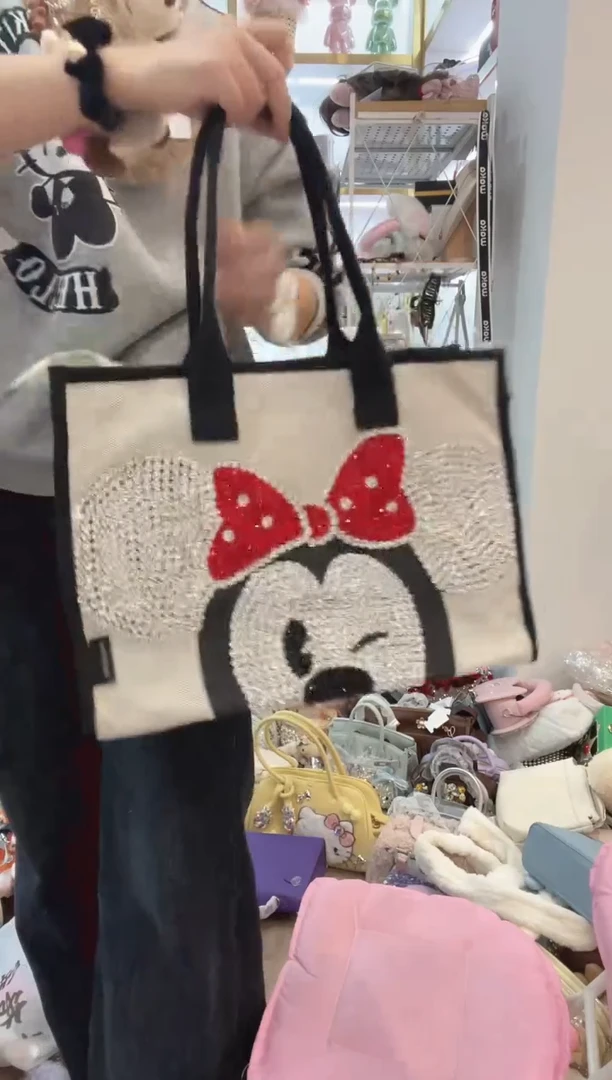 PVC格格家定制女包4521