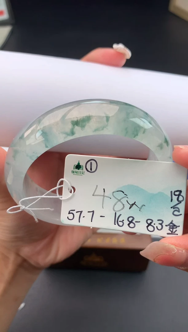 【闪购商品】翡翠手镯未镶嵌送礼#自戴#，下单联系客服核对地址~