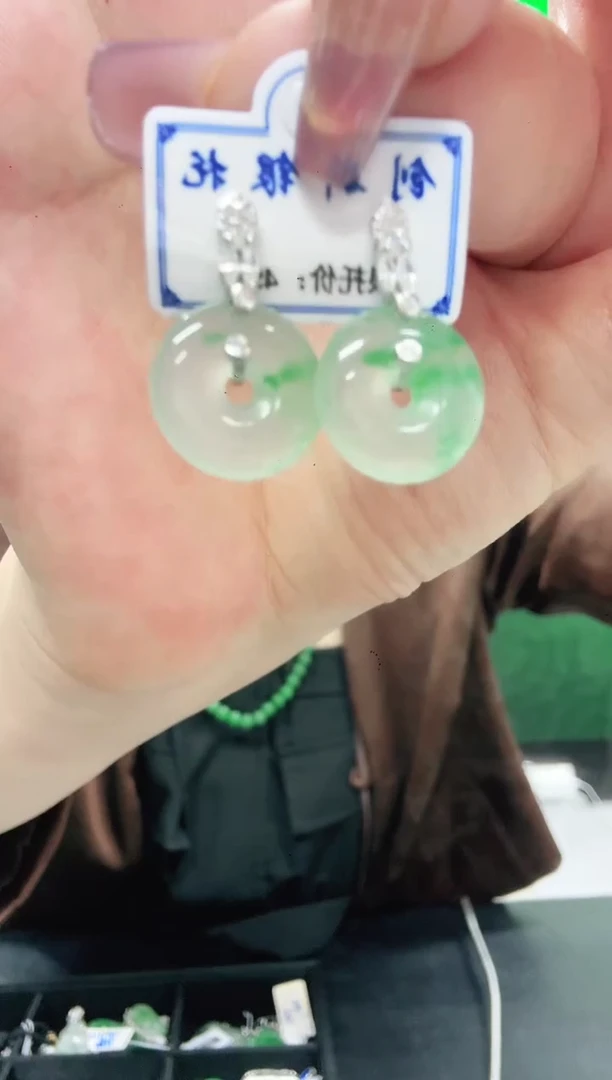 未镶嵌1石英质玉（非洲翠）/3889