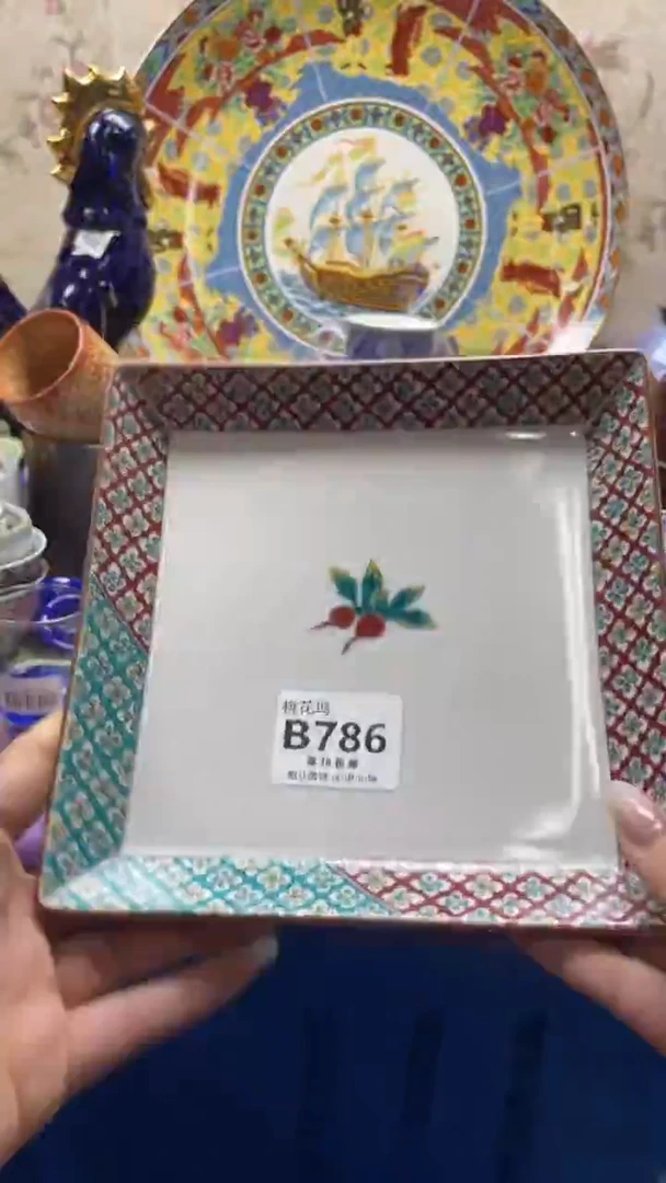瓷片天*娜默认微瑕，谨慎参拍B786