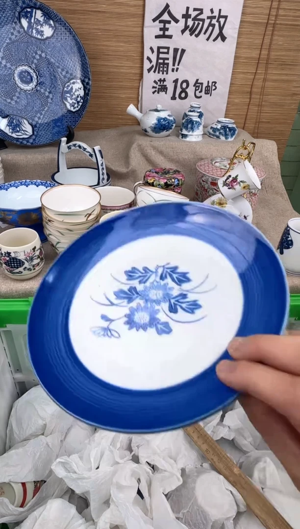 瓷片9****n陶瓷陶瓷陶瓷
