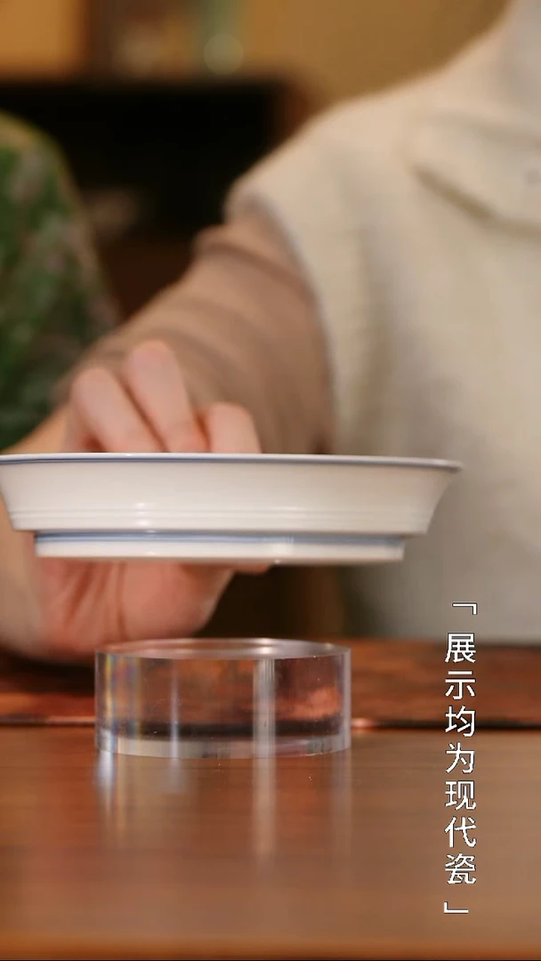布一窑玉脂撇口壶承
