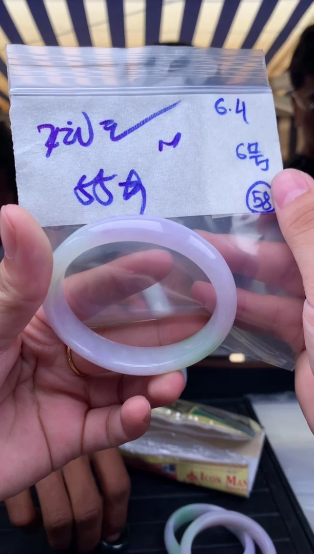 定制翡翠未镶嵌52毛货需精细抛光拍一发一