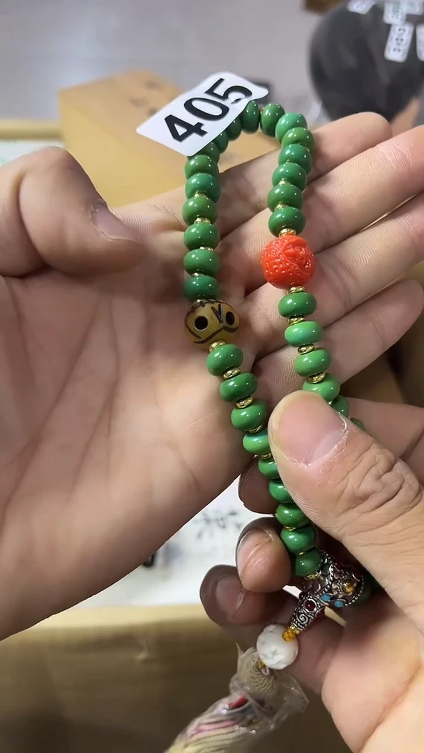 其他中古闪购链接405