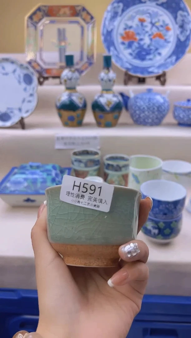 瓷?****?591HHHHHHHH