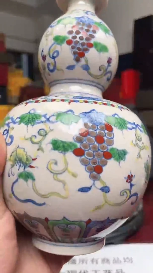 其他仿古瓷-5261