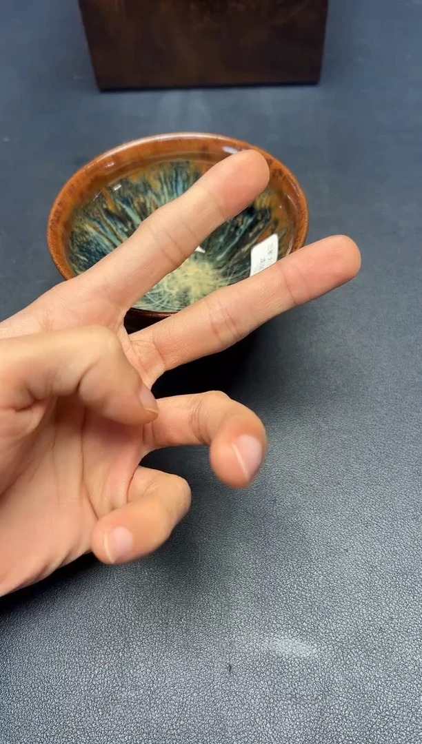 茶盏旭建盏主人杯---------------