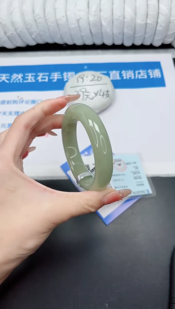 未镶嵌手镯石英质玉68-58.7DK