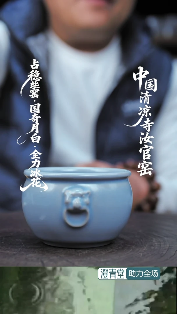 杯子瓷福利款简包...