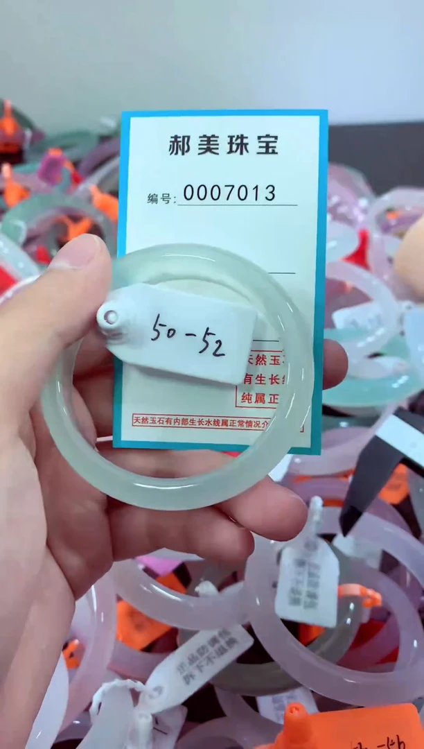 玛瑙/玉髓颈饰未镶嵌手镯