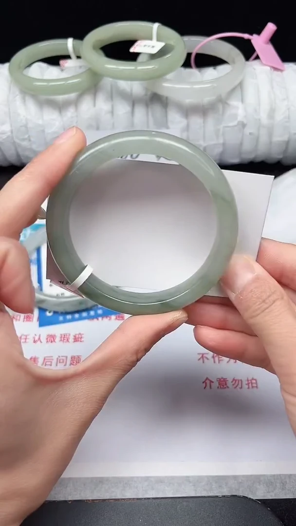 未镶嵌手镯石英质玉252-58/59
