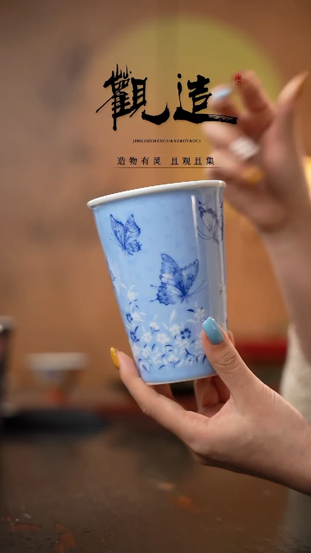 陶瓷观造集翩翩可乐【青花百蝶】青花