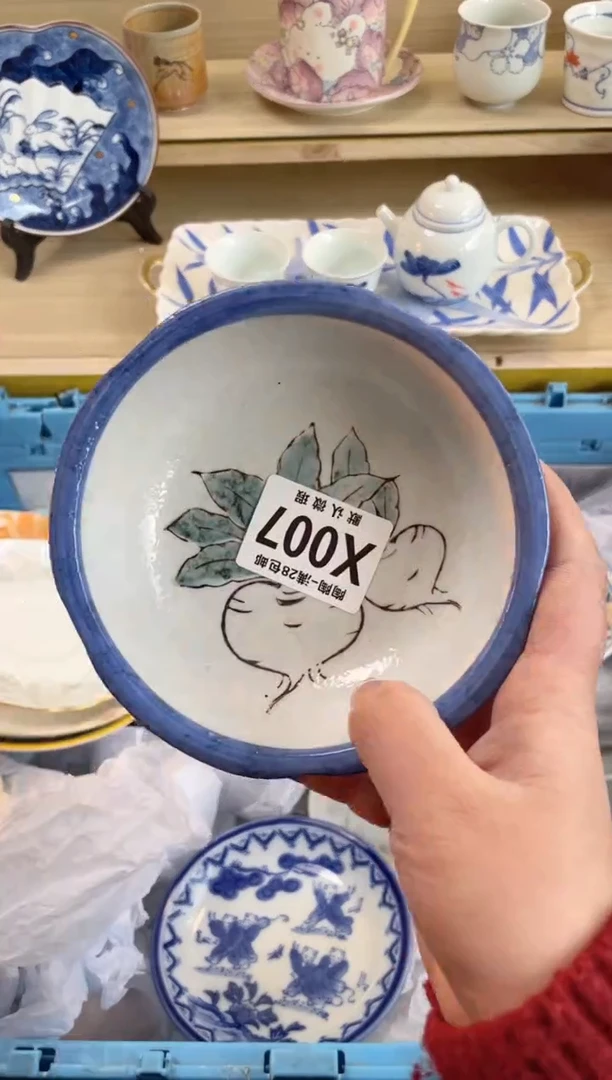 【闪购商品】杯瓷器瓷器瓷器瓷器X7