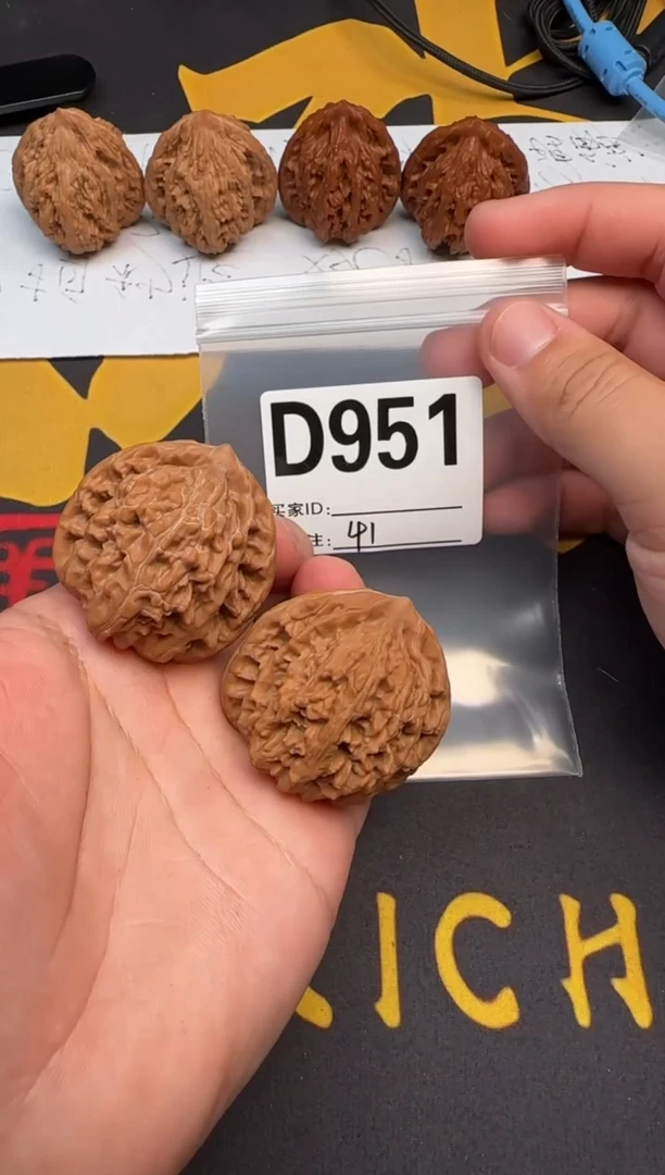 吊坠文玩核桃盘龙虎头41-951