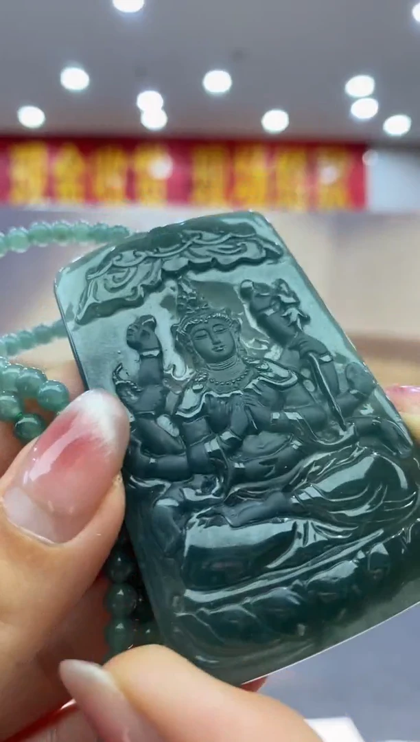 【闪购商品】定制翡翠未镶嵌********826