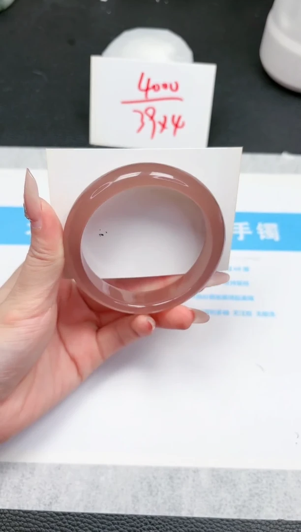 【闪购商品】石英质玉手镯未镶嵌844-60