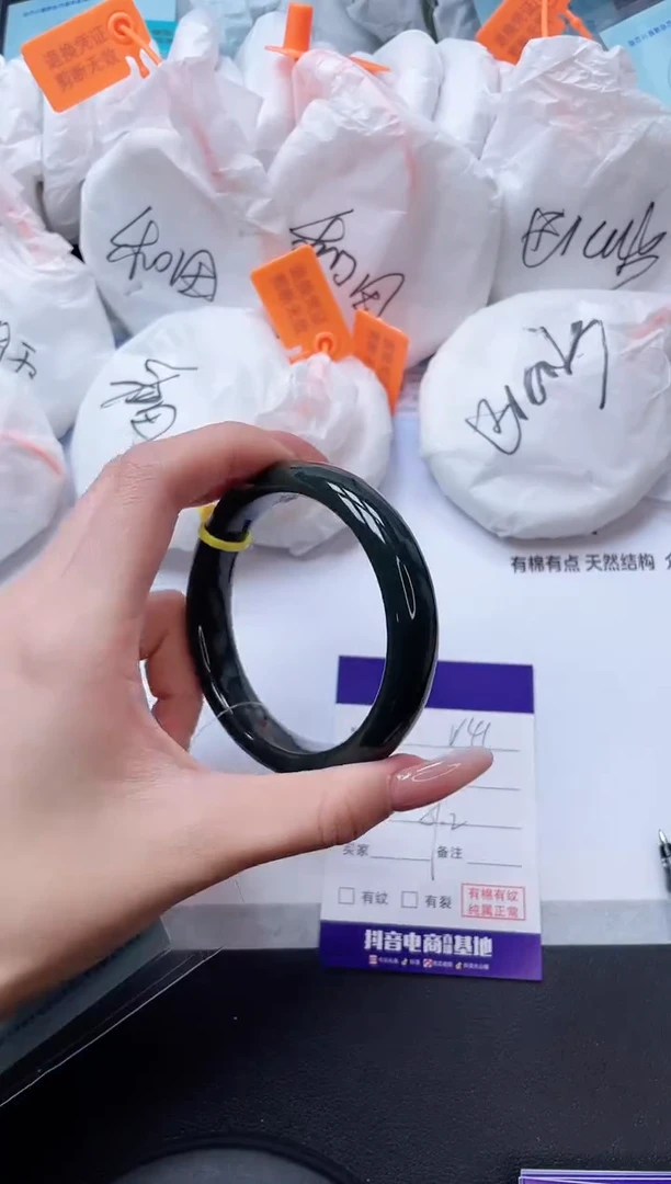 未镶嵌手镯和田玉5V41-59