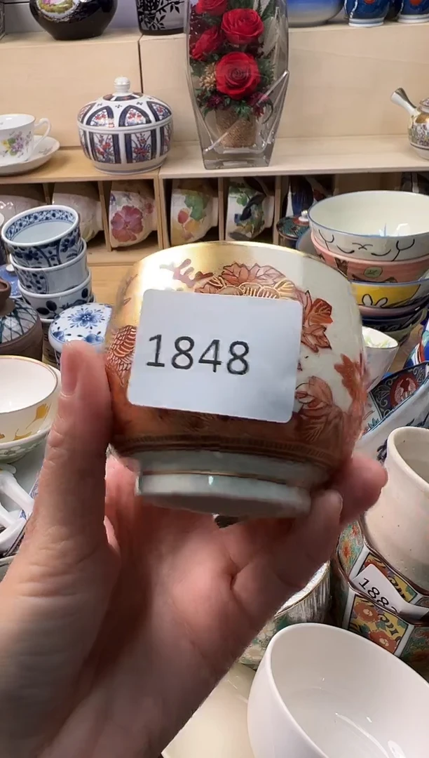 瓷片?***天你好你好你好你好你好你好你好